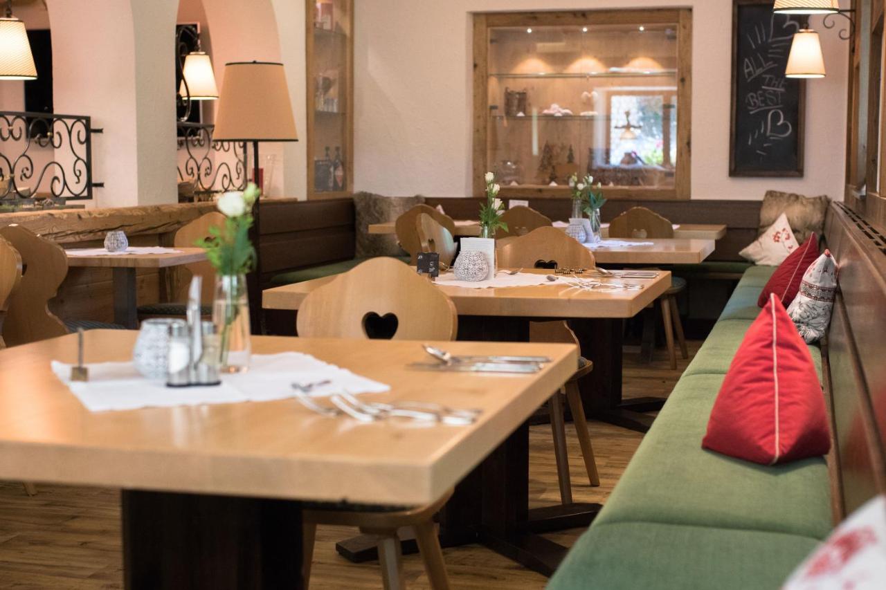 Gruener Baum Naturparkhotel & Schwarzwald-Restaurant تودتناو المظهر الخارجي الصورة
